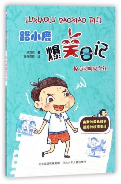 《一念关山》编剧张巍发声被强行捂嘴,资本的水到底有多深?